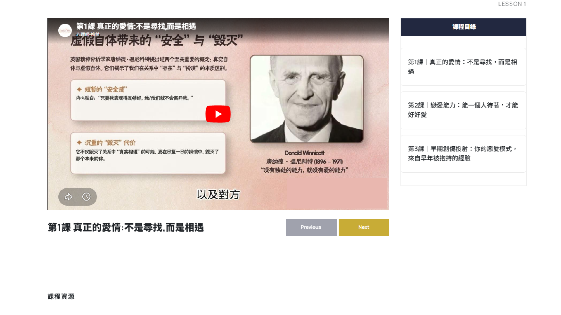 未命名設計 (20)